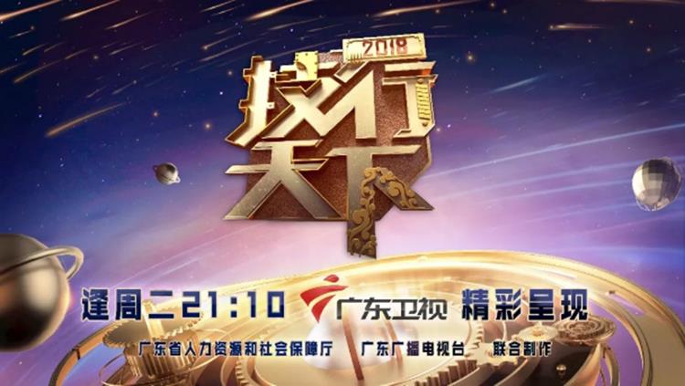 乐虎国际·lehu(中国)官方网站登录