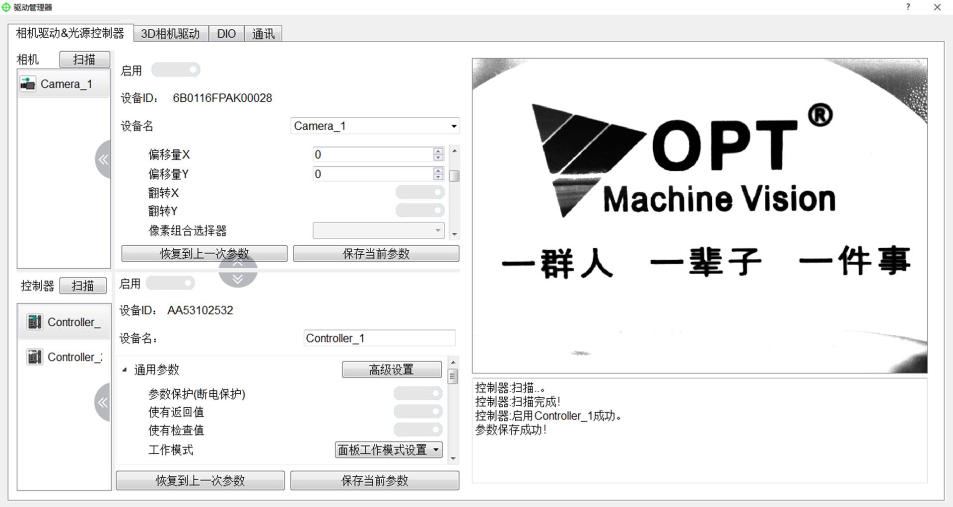 乐虎国际·lehu(中国)官方网站登录