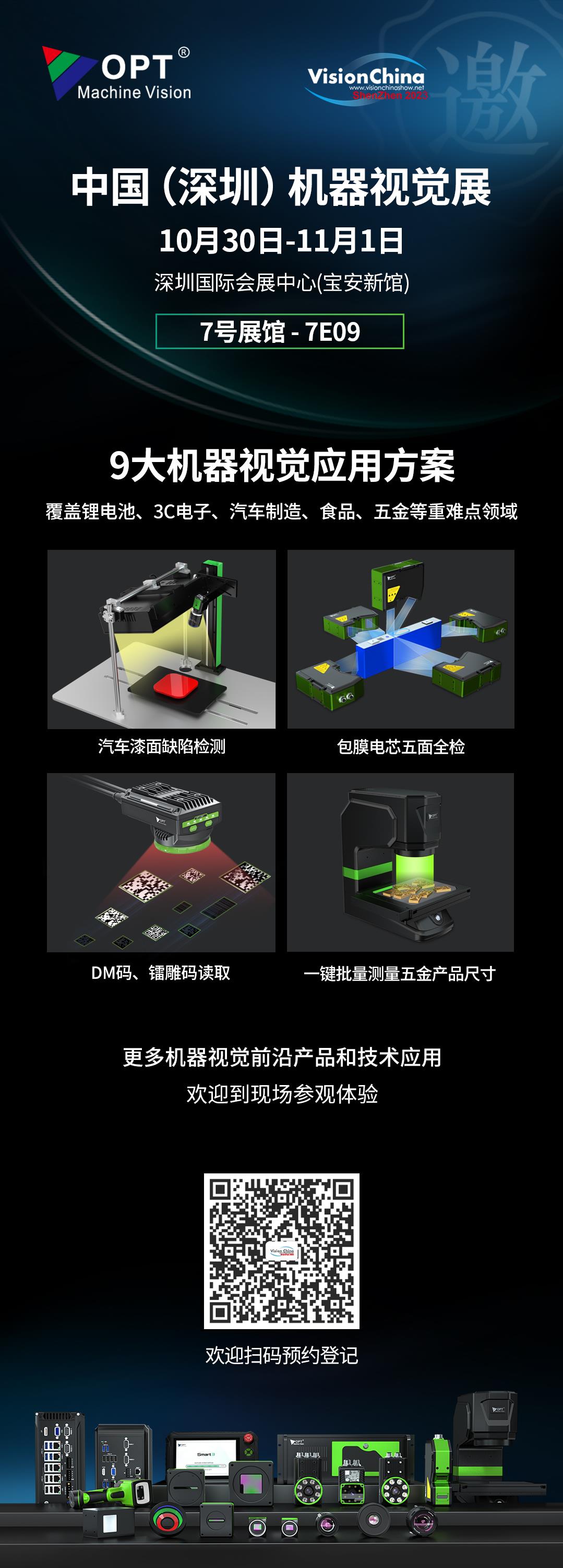 乐虎国际·lehu(中国)官方网站登录